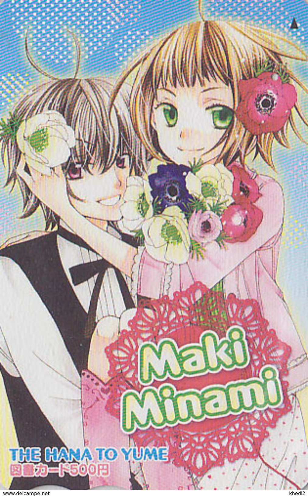 Carte Prépayée Japon - MANGA By Maki Minami - HANA TO YUME / Couple Fleur - ANIME Japan Prepaid Tosho Card - 6000 - Cinéma