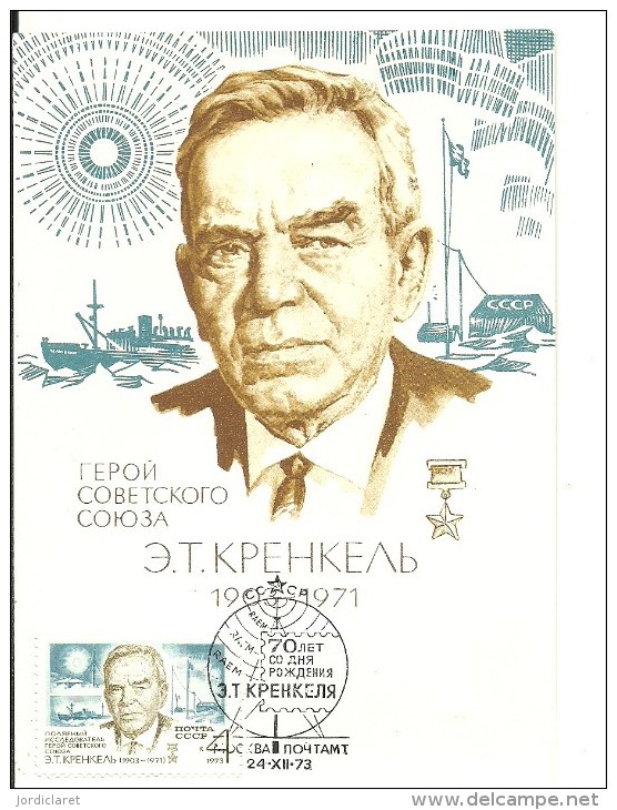 MAXIMA 1973 RUSIA  URSS - Onderzoeksstations