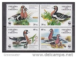 Ukraine  1998 WWF /  Ducks  4v ** Mnh (26886C) - Unused Stamps