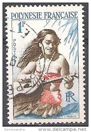 Polynésie Française 1958 Michel 3 O Cote (2005) 0.80 € Joueuse De Guitare Cachet Rond - Gebraucht