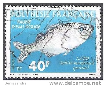 Polynésie Française 1990 Michel 551 O Cote (2005) 0.65 € Carpe à Queue Rouge - Oblitérés