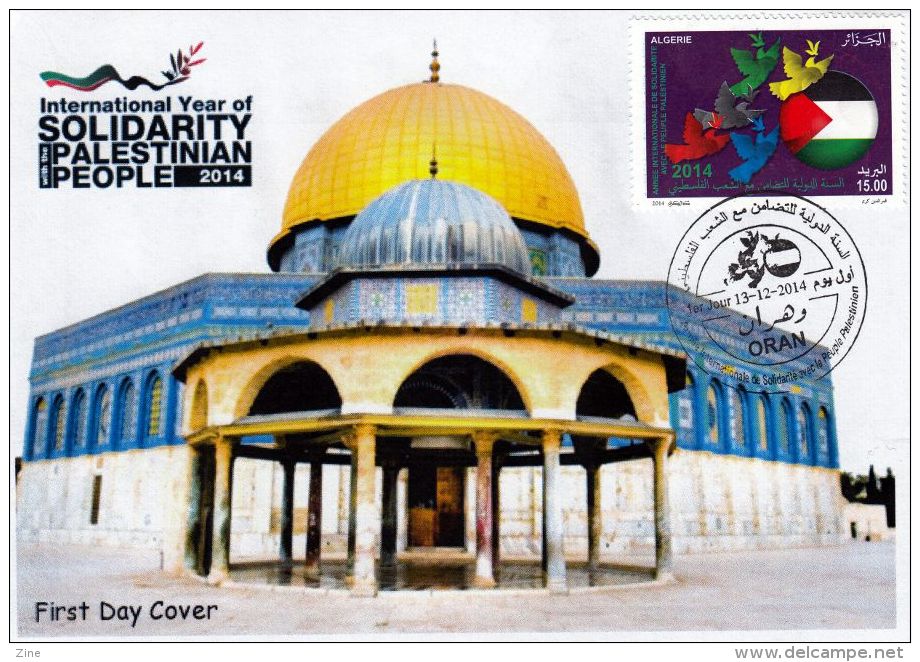 Algerien - FDC 1702 Al-Aqsa-Moschee Moscheen Jerusalem Islam Palästina Religion Denkmal - Moscheen Und Synagogen