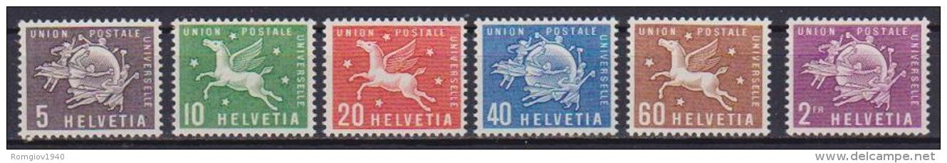 SVIZZERA 1957 FRANCOBOLLI DI SERVIZIO UNIONE POSTALE UNIVERSALE UNIF. 381-386 MNH XF - Service