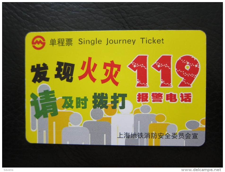 Shanghai Metro Single Journey Ticket Card,fire Reporting Telephone:119, Used - Feuerwehr