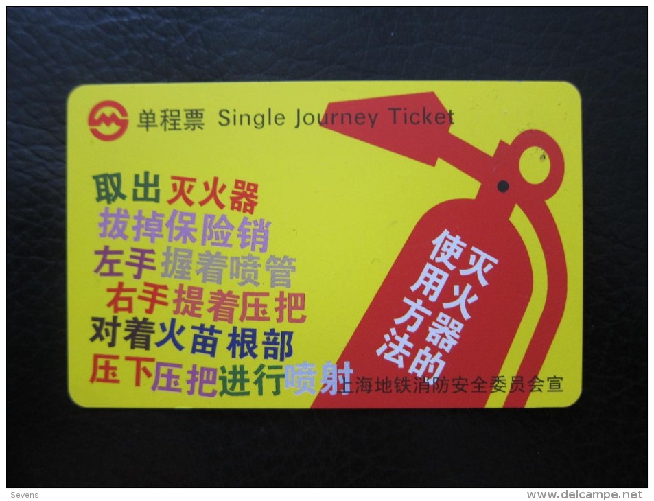 Shanghai Metro Single Journey Ticket Card,extinguisher, Used - Bomberos