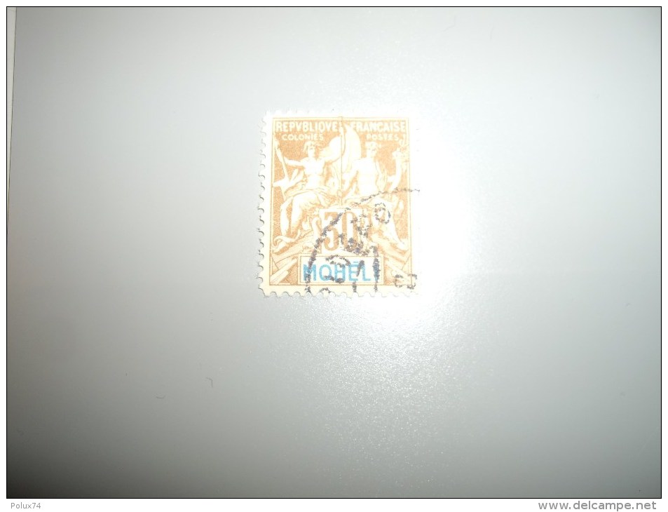 MARTINIQUE  30 Cts  Réimpression  !!! - Used Stamps