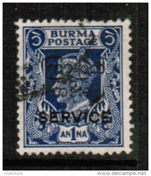 BURMA  Scott # O 46 VF USED - Birmanie (...-1947)