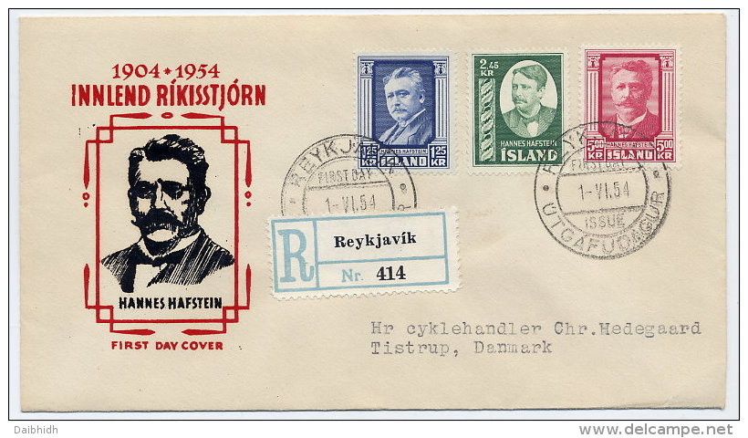 ICELAND 1954 Hafstein Set Of 3 On FDC.  Michel 293-95 - FDC