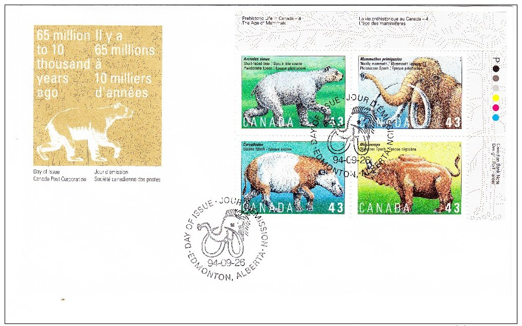 1994 Canada Prehistoric Life  43c Plate Block First Day Cover - 1991-2000