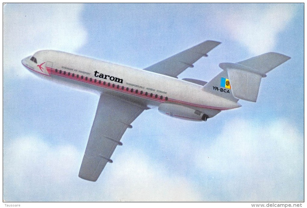 Mnt312 Airport Airplane Aircraft Avion Romania Tarom Bac 1 11 - 1946-....: Moderne