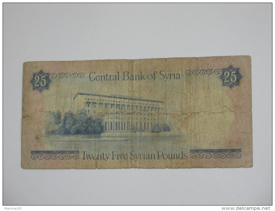 25 Twenty Five Syrian Pounds 1977  **** EN ACHAT IMMEDIAT **** - Syrie