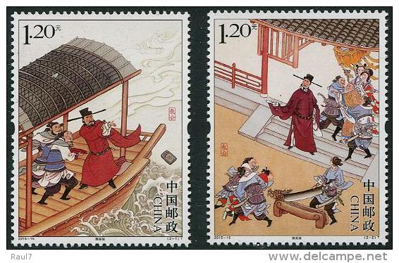 China 2015 - Le Seigneur Bao - 2 Val Neufs // Mnh Set - Unused Stamps