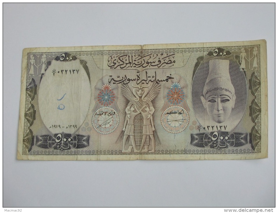 500 Five Hundred Syrian  Pounds 1979  **** EN ACHAT IMMEDIAT **** - Syria