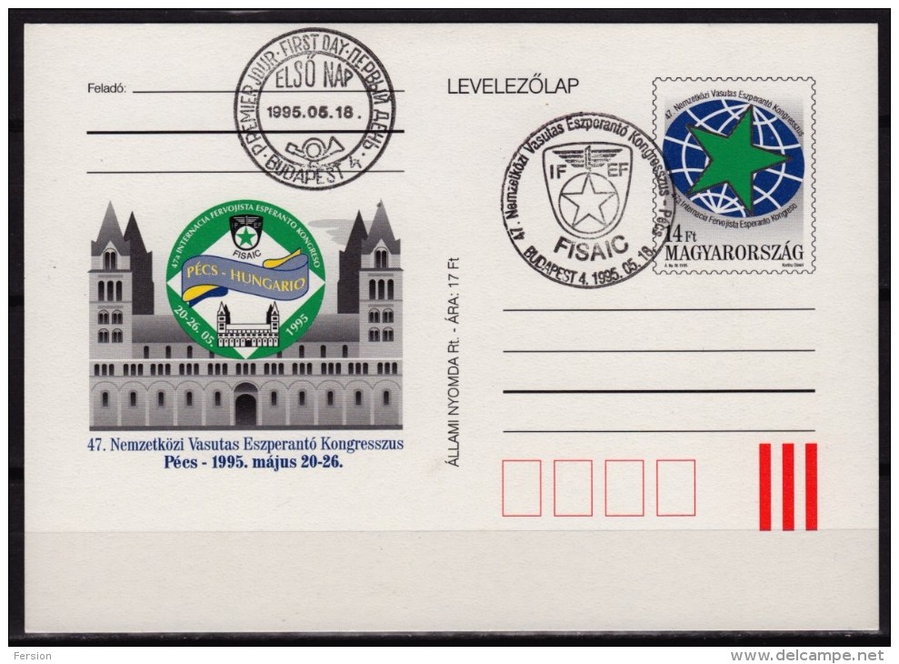 ESPERANTO Congress - PÉCS - 1995 - HUNGARY - STATIONERY - POSTCARD - MNH / FDC - Esperanto