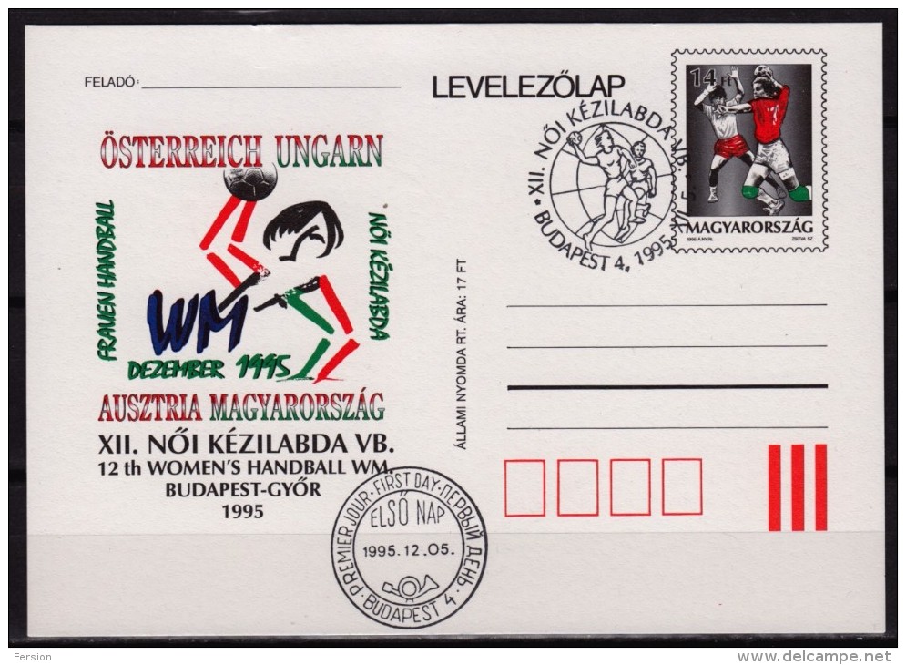 Women Handball - 1995 - HUNGARY AUSTRIA  - STATIONERY - POSTCARD - First Day FDC Not Used - Handball