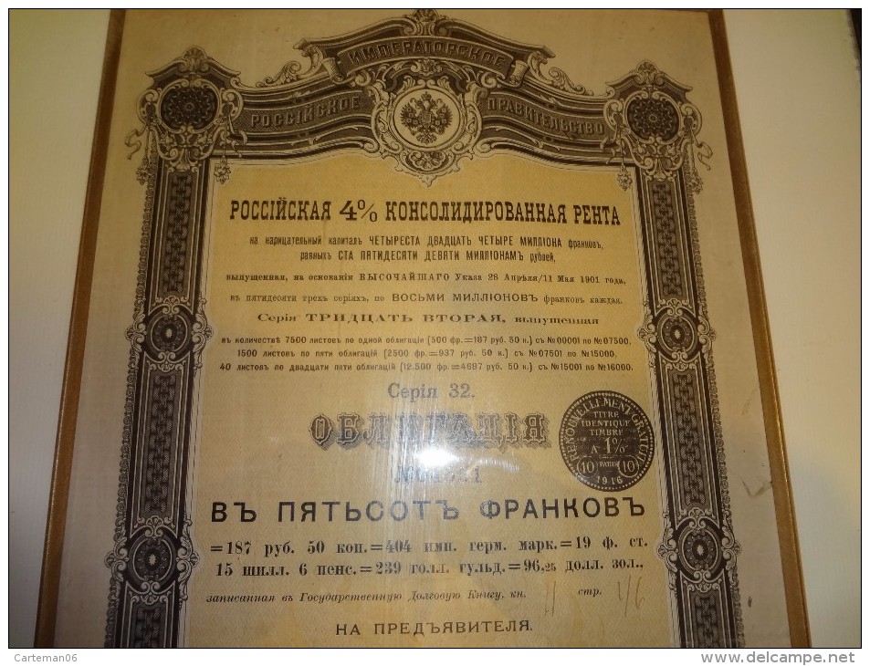 Dans Un Cadre - Gouvernement Impérial De Russie - Rente Russe Consolidée 4% - Obligation De 1901 - Rusia