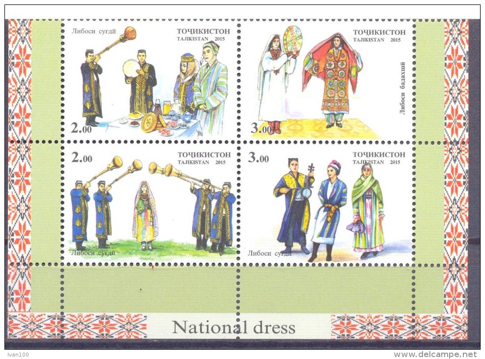 2015. Tajikistan, National Dress, 4v Perforated,  Mint/** - Tadschikistan