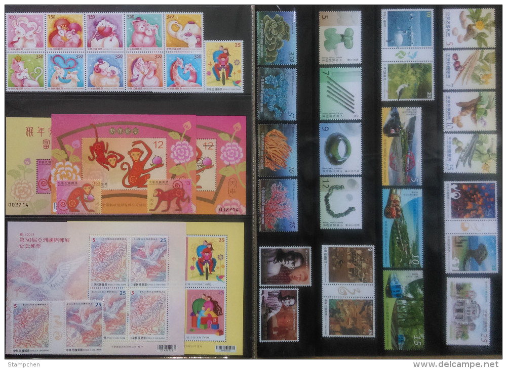 Rep China Taiwan Complete Beautiful 2015 Year Stamps -without Album - Verzamelingen & Reeksen