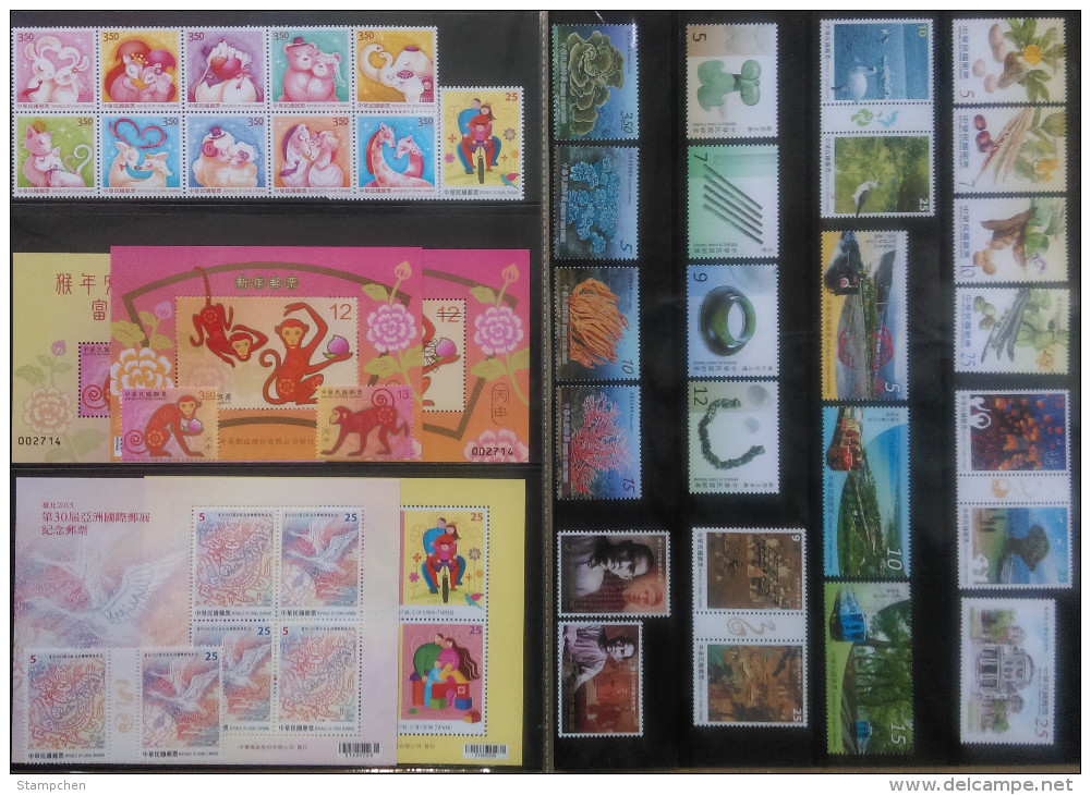 Rep China Taiwan Complete Beautiful 2015 Year Stamps -without Album - Lots & Serien