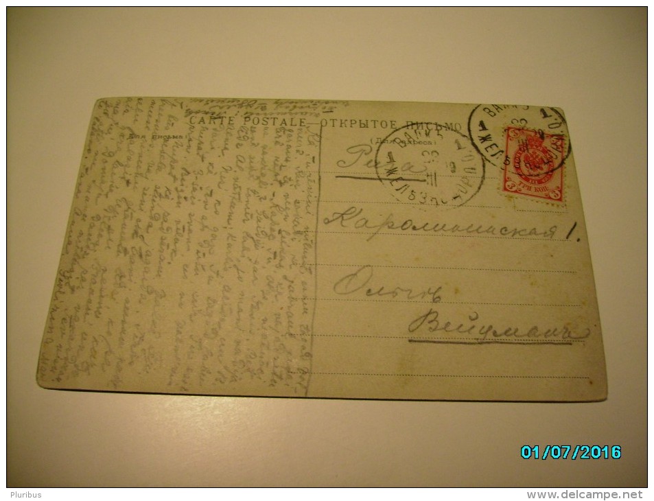 1909 RUSSIA  VALK  RAILWAY POST OFFICE TPO , DEAD  LITTLE GIRL  IN COFFIN , POSTCARD , 0 - Storia Postale