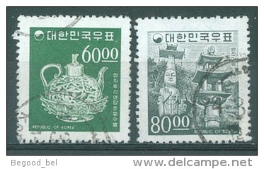 SOUTH KOREA  - 1966 - USED/OBLIT.  - Yv 428 - 429 Mi 547 - 548   - Lot 13213 - Corée Du Sud