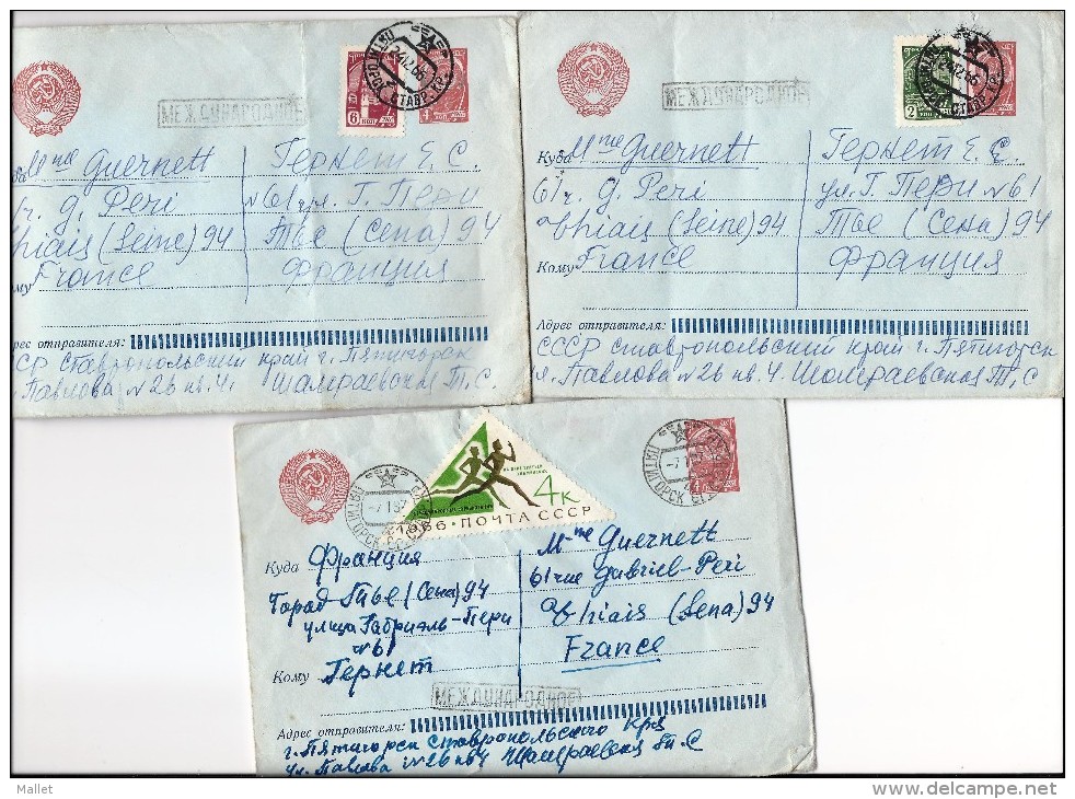 Lot De 3 Lettres De L'URSS Pour Thiais - Années 1966 Et 1967 - Macchine Per Obliterare (EMA)