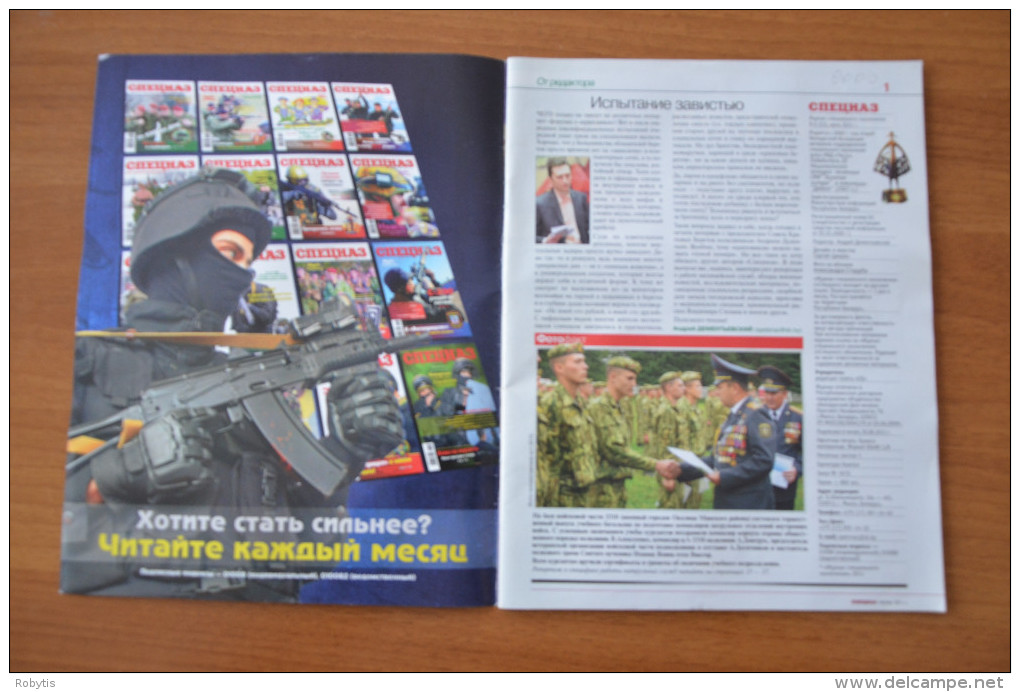 Belarus Magazine 2011 Nr. 6 Special Force - Slavische Talen