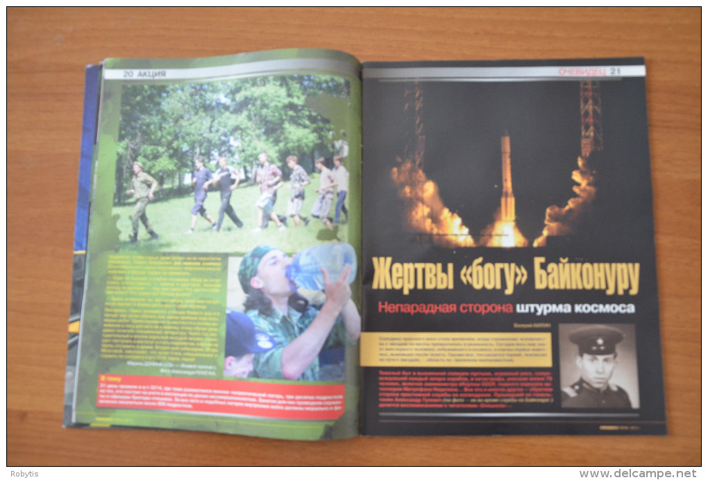 Belarus Magazine 2011 Nr. 6 Special Force - Slavische Talen