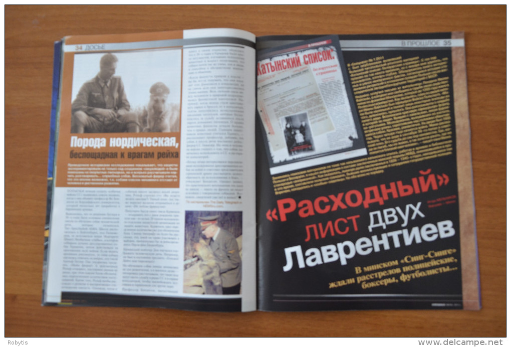 Belarus Magazine 2011 nr. 6 Special Force