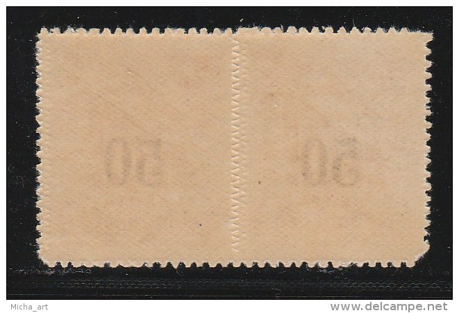 Greece 1942 Postage Due Surcharge 50L On 30L With Variation With Double Perforation Set MNH W0142 - Ungebraucht