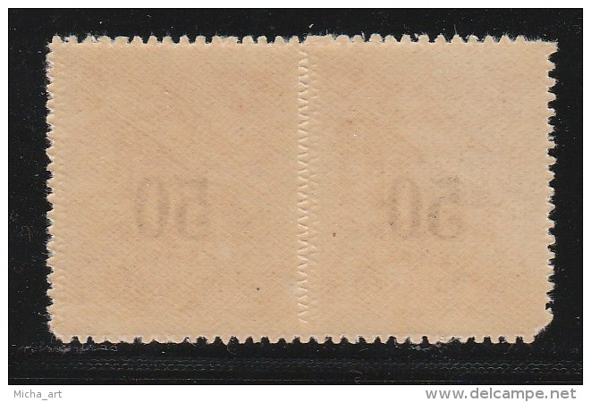 Greece 1942 Postage Due Surcharge 50L On 30L With Variation With Double Perforation Set MNH W0142 - Unused Stamps