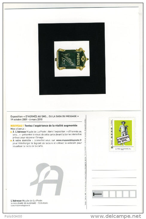 EXPO HERMÈS AU SMS - Prêts-à-poster:Stamped On Demand & Semi-official Overprinting (1995-...)