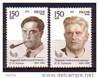 RUSSIA \ RUSSIE - 1994 - Prix Nobel De Phisique - 2v** - Nuevos