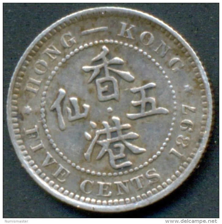 HONG KONG 5 CENTS 1897 , UNCLEANED SILVER COIN - Hong Kong