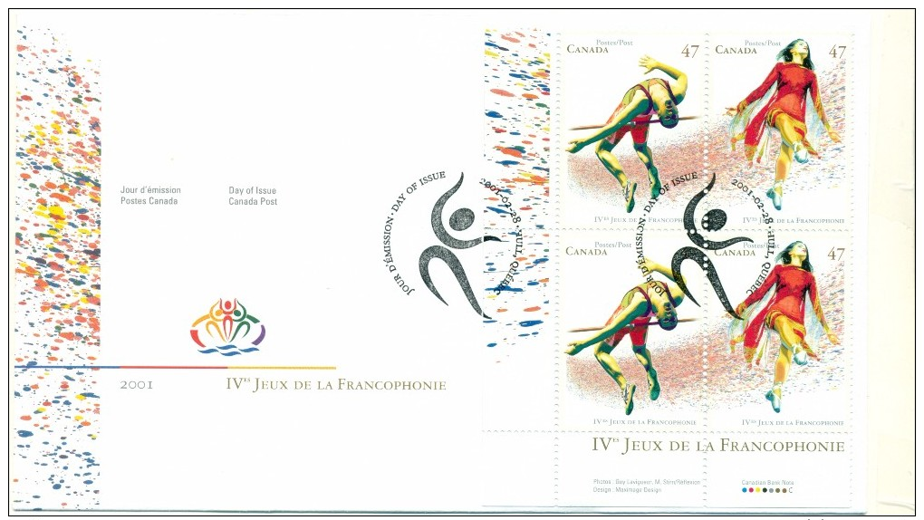 2001 Canada Francophone Games 47c Plate Block First Day Cover - 2001-2010