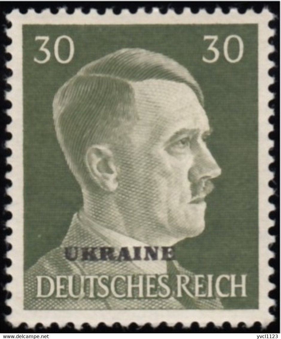 RUSSIA German Occupation - Scott #N56 Hitler 'Overprinted' (*) / Mint H Stamp - 1941-43 Bezetting: Duitsland