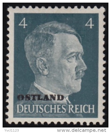 RUSSIA German Occupation - Scott #N11 Numeral "Overprinted" / Mint H Stamp - 1941-43 Occupation: Germany