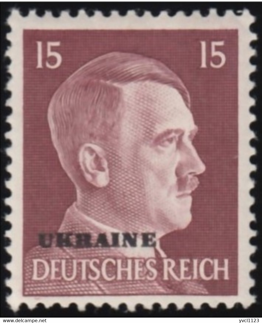 RUSSIA German Occupation - Scott #N51 Hitler 'Overprinted' (*) / Mint H Stamp - 1941-43 Occupation: Germany