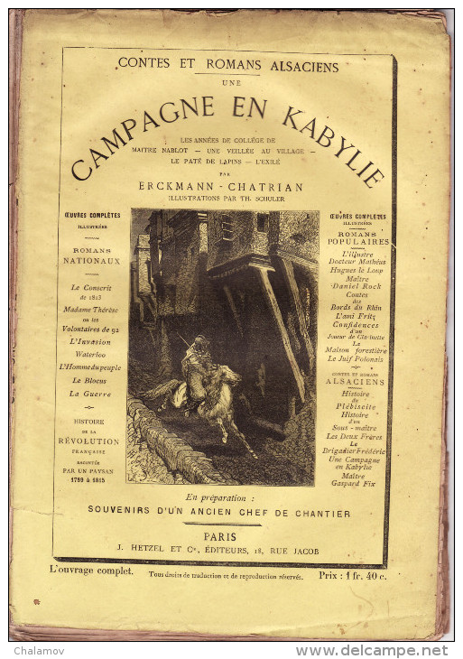 Lot De 20 Livres D´ERCKMANN-CHATRIAN - Nouveaux Romans Populaires Illustrés - Editions J.HETZEL - - Autres & Non Classés