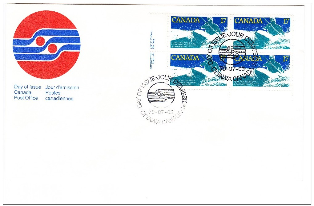 1979 Canada Canoe-Kayak Championships 17c Plate Block First Day Cover - 1971-1980