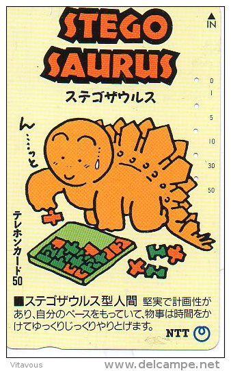 Jeu Stego Saurus Télécarte Japon 410-371-1990  Phonecard  (157) - Japon