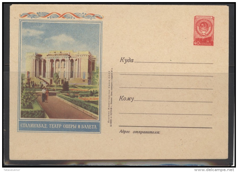 RUSSIA USSR Stamped Stationery Ganzsache 289 1956.07.23 TAJIKSITAN Stalinabad (Dushanbe) Opera - 1950-59