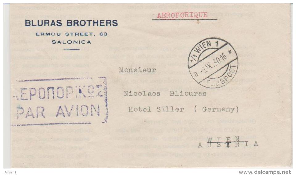 Greece Airmail Cover 1930 Thessaloniki To Wien Austria - Par Avion - Briefe U. Dokumente