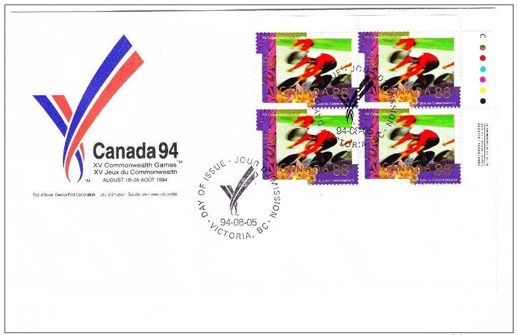 1994 Canada Commonwealth Games 88c Plate Block First Day Cover - 1991-2000