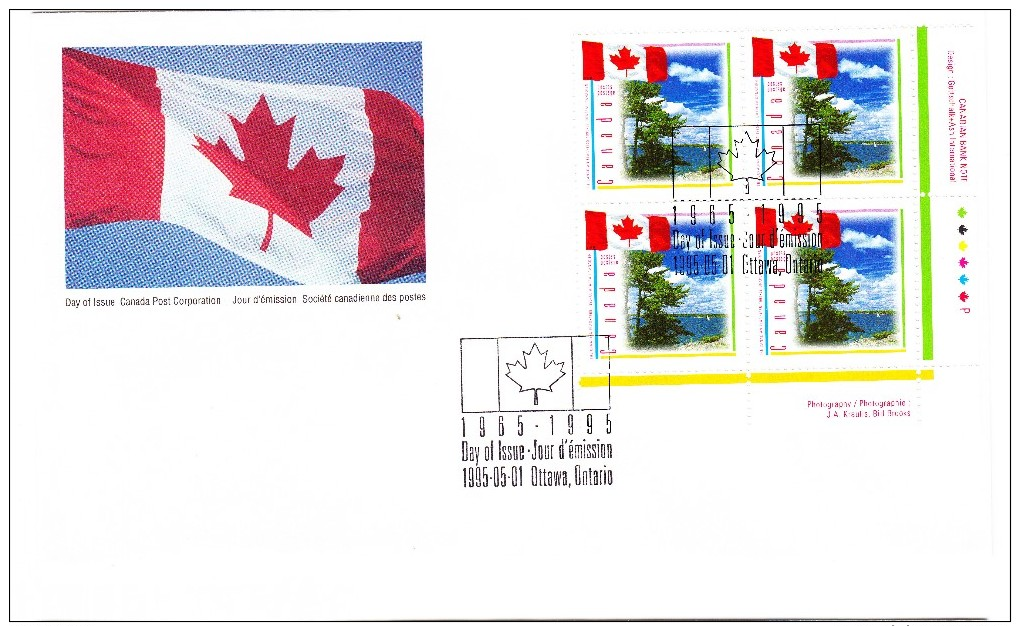 1995 Canada Flag Commemorative 43c Plate Block First Day Cover - 1991-2000