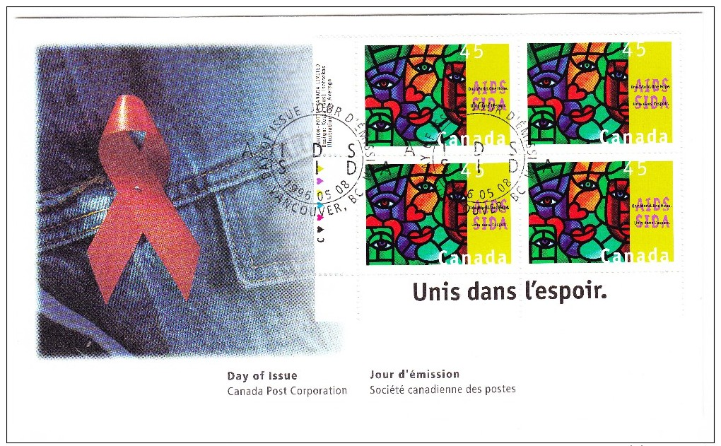 1996 Canada AIDS Awareness 45c Plate Block First Day Cover - 1991-2000