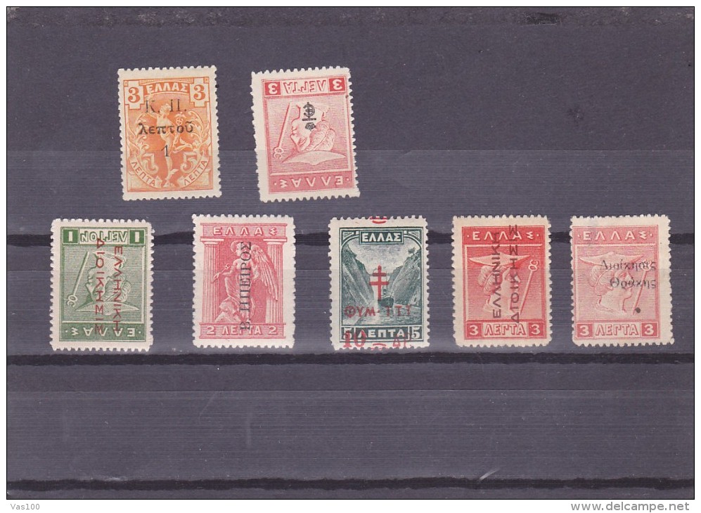 LOT 7 STAMPS MINT OVERPRINT GREECE. - Unused Stamps