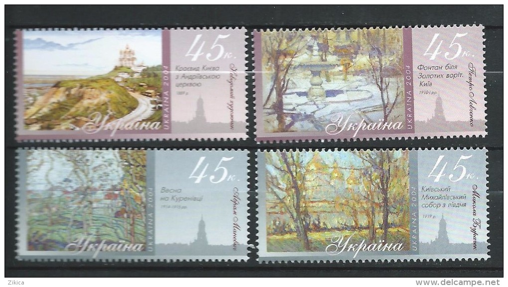 Ukraine 2004 Mi - 648/651.Paintings Of Kiev,MNH - Ukraine