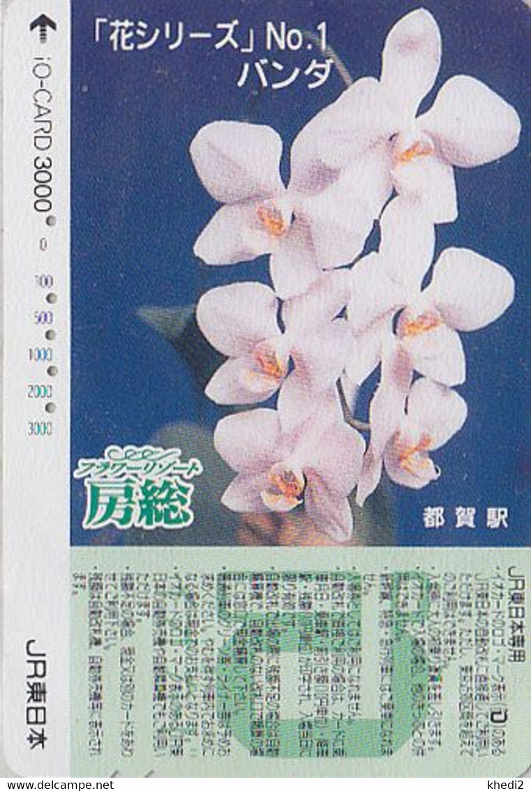 Carte Prépayée Japon - FLEUR ORCHIDEE- ORCHID Flower Japan Prepaid Card - BLUME JR IO Karte - ORQUIDEA - 1863 - Fleurs