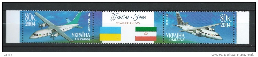 Ukraine 2004 Mi - 686/687 Airplanes - Joint Issue With Iran.strip.MNH - Ukraine